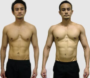 personal trainer singapore gain mass build muscle